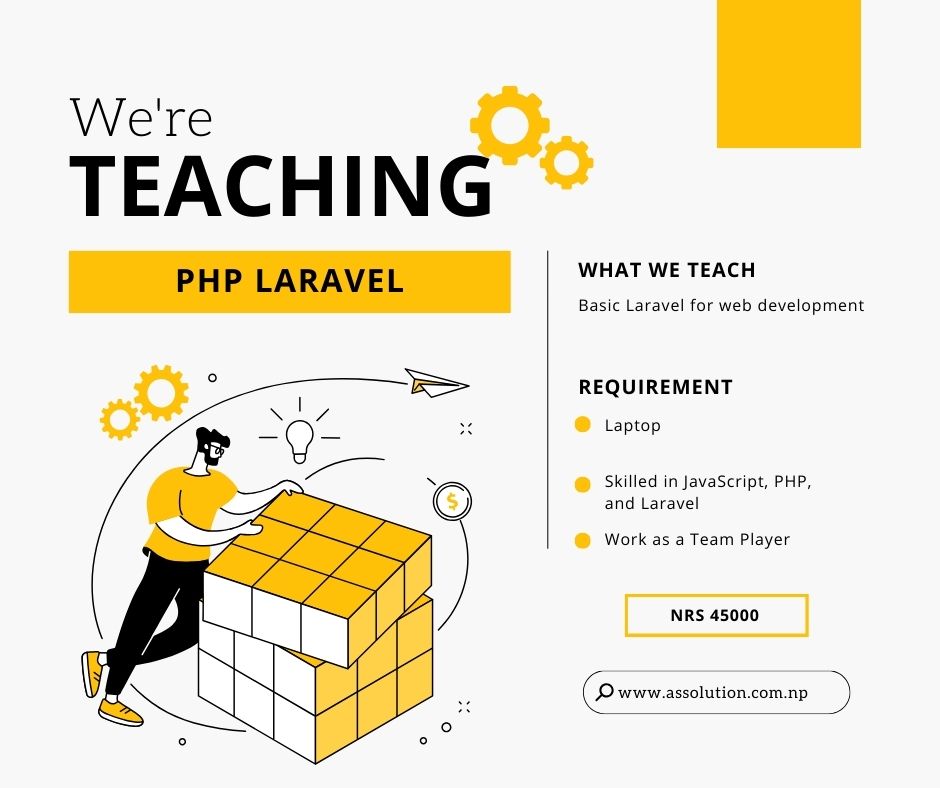 PHP Laravel Framework